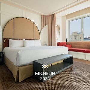 Only You Hotel Valencia